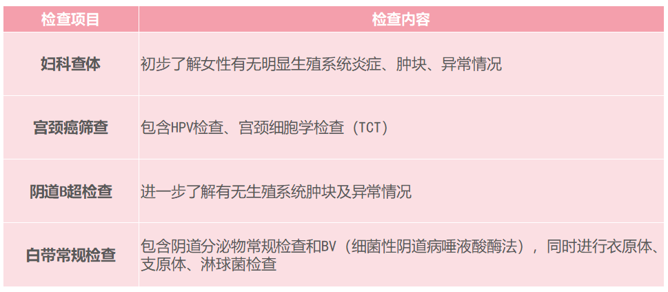 2-21102P95231644.png