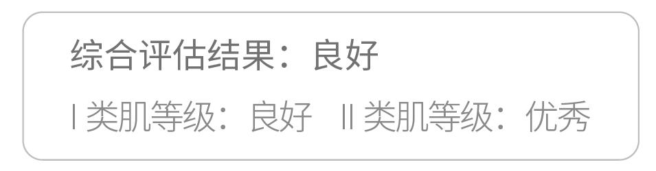 微信图片_20220108145533.png