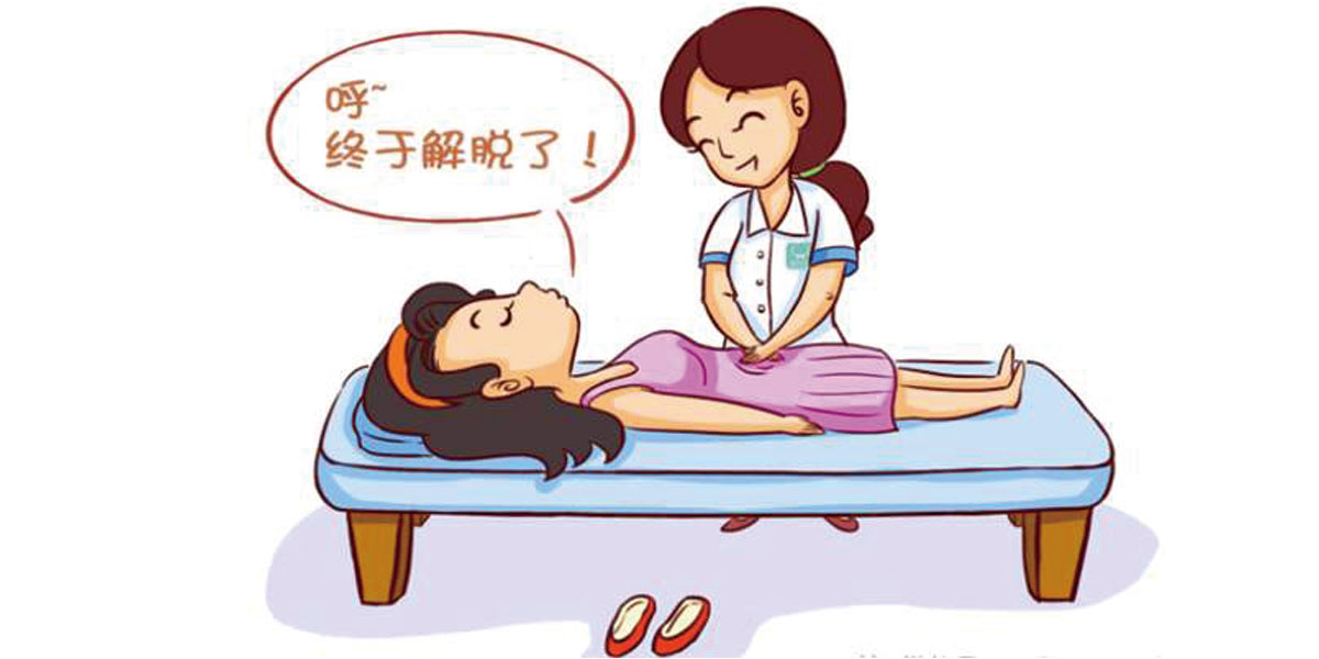 产后修复有哪些坑?(图1) 产后修复有哪些坑?(图1)