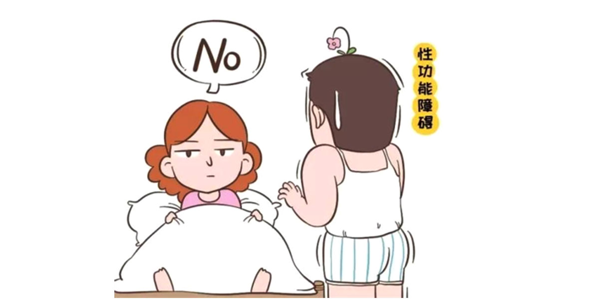 盆底肌的作用是什么呢?(图2) 盆底肌的作用是什么呢?(图2)