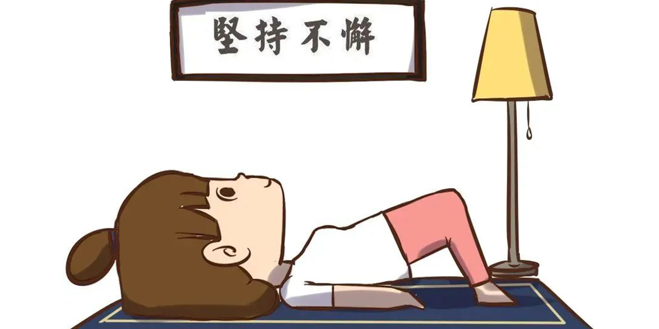产后恢复的首要任务,子宫复旧四大法宝 产后子宫恢复