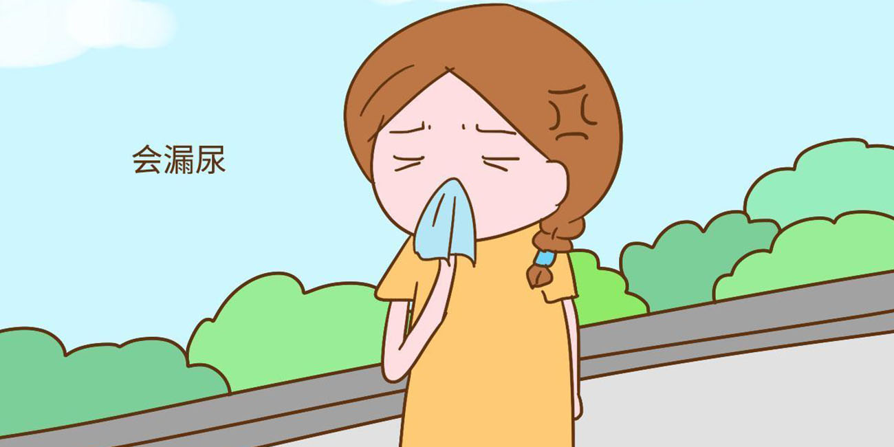 产后盆底肌松弛治疗方法