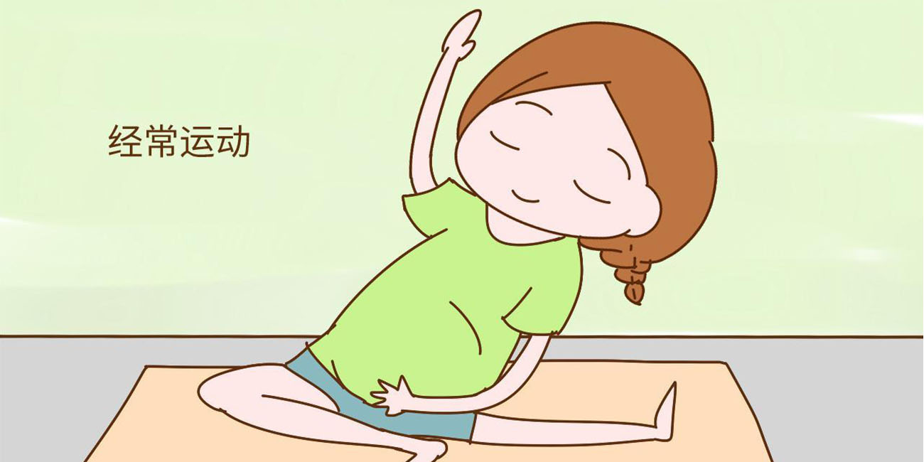 产后盆底肌松弛锻炼方法