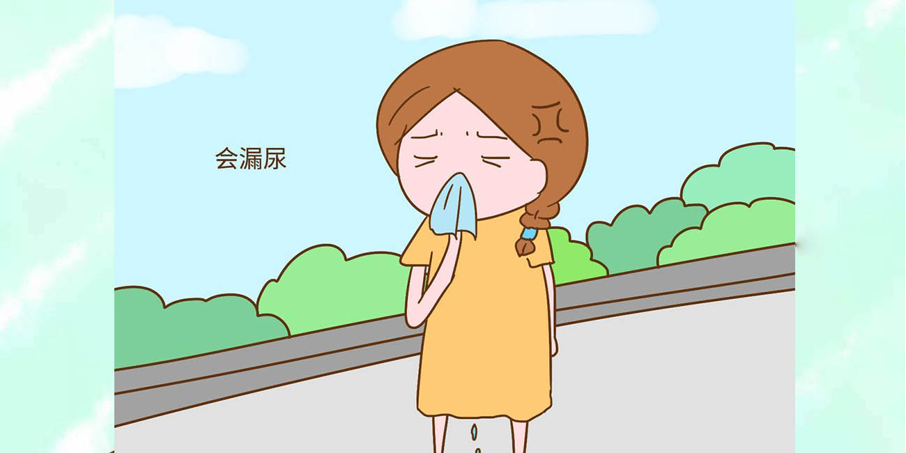 产后尿失禁