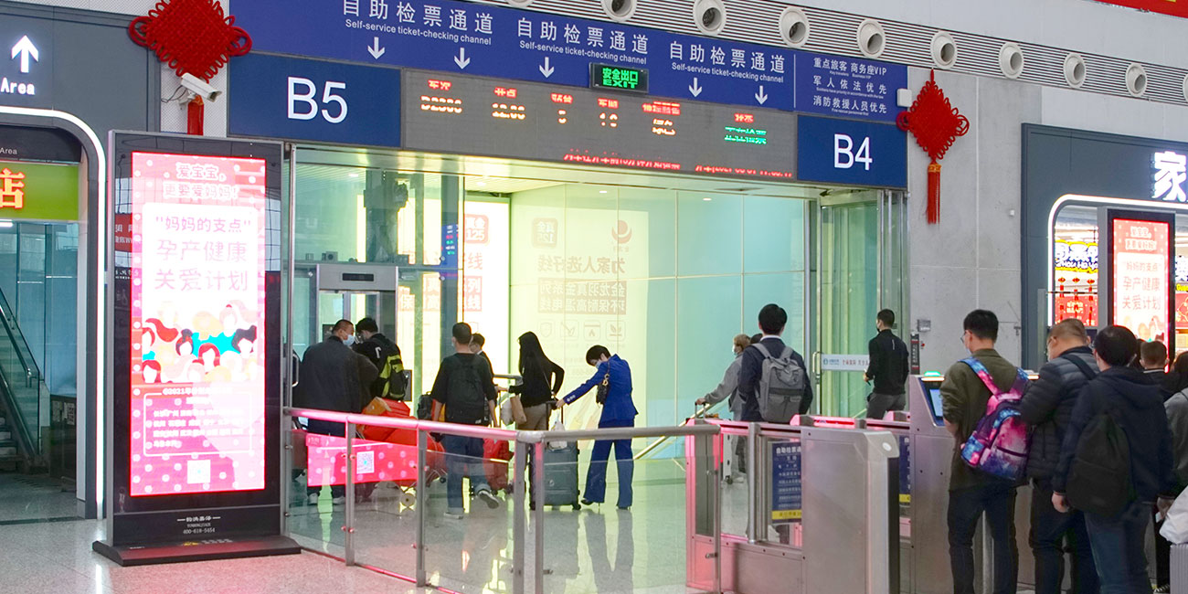 妈妈的支点 | 孕产健康关爱计划正式启动(图3)