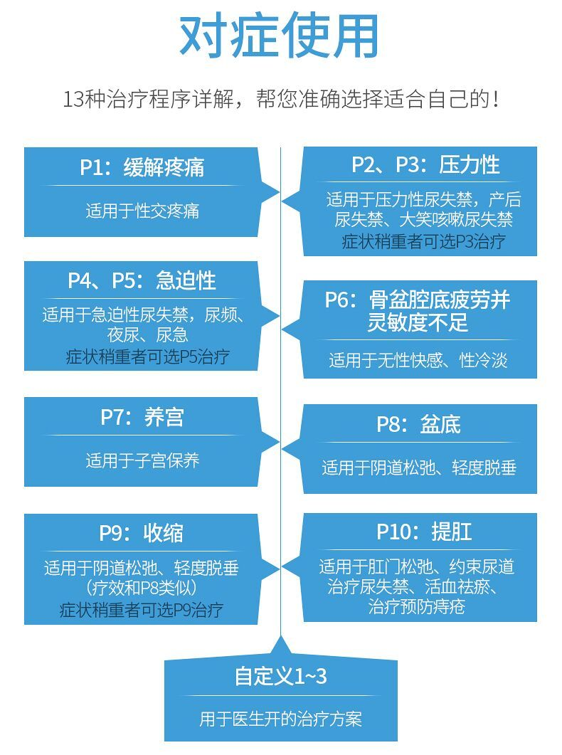 2-210F1135401146.png