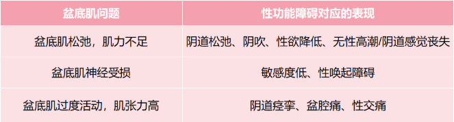 2-210FG11215338.png